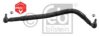 RENAULT 7420913829 Centre Rod Assembly